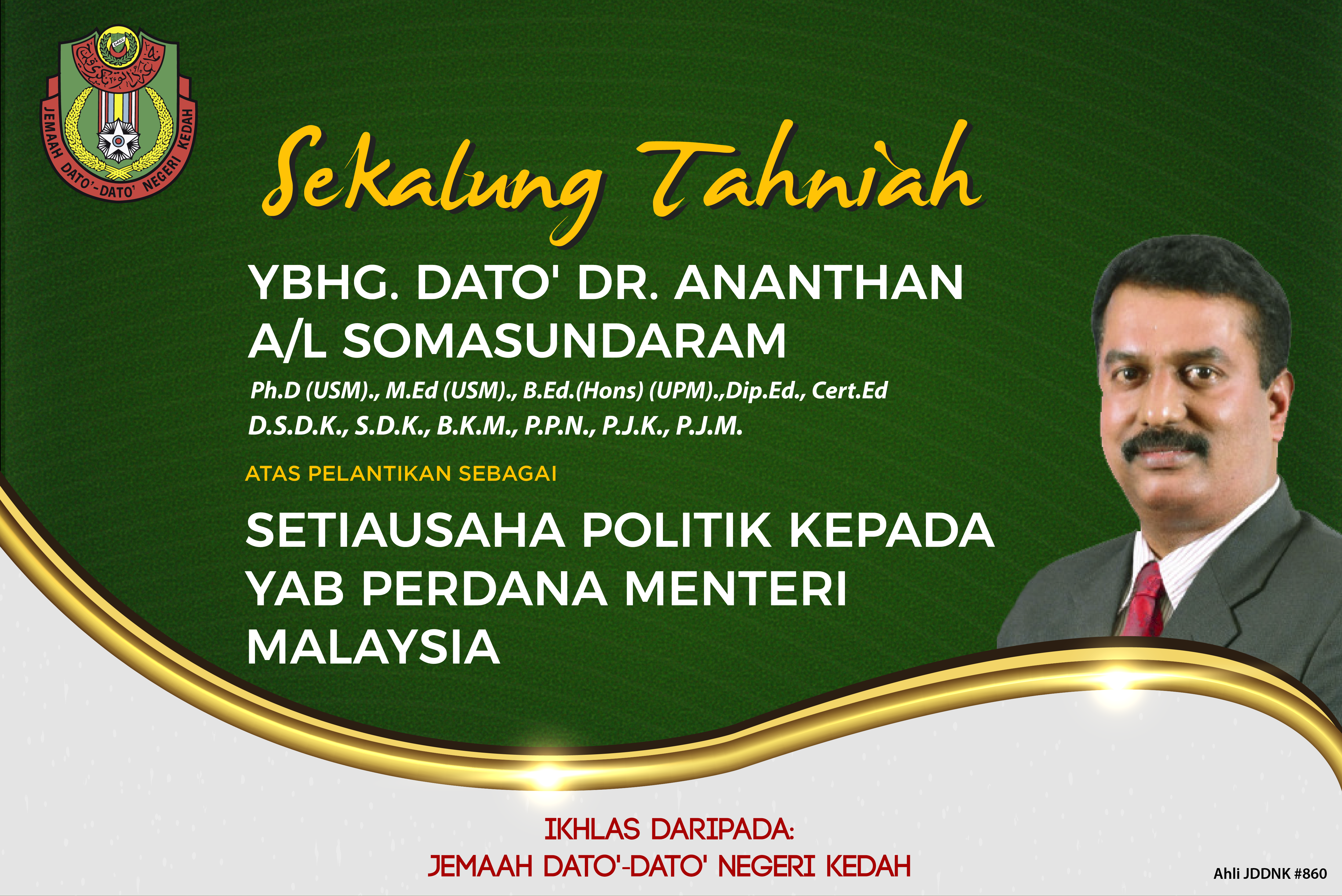 Tahniah Dato Ananthan